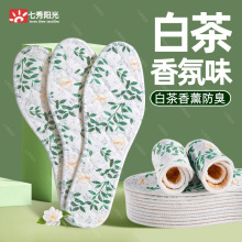 �ײ�Ь�|��ʿ��������͸��Ů�ļ����㺹�_���ÿ��������\��Ь