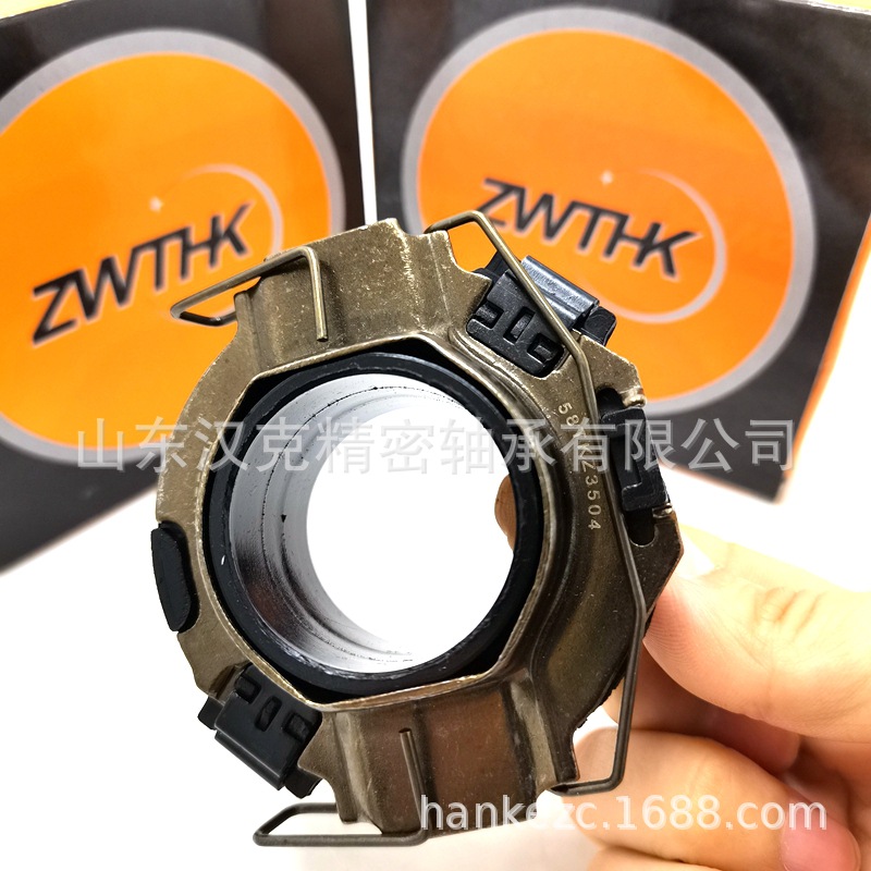 承接外贸轴承订单 ZWTHK外贸轴承 汽车离合器轴承 58TKZ3504轴承