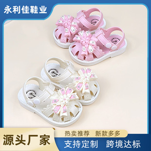 Ůͯ��Ь�ļ������׃������W�����^Ь���S���l���Q��̌����W��Ь