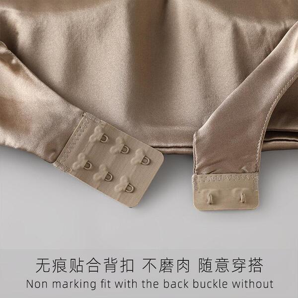 Silk thin wireless bra