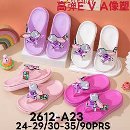 儿童拖鞋夏季可爱男童室内小孩家居卡通一字宝宝中小童软底拖现货