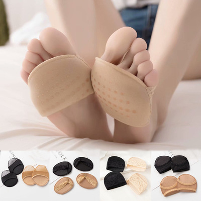 前掌垫半码垫女硅胶前脚掌垫隐形袜防痛防滑防磨脚高跟鞋神器鞋垫|ms