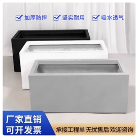 花盆容器;花箱;角几/边几