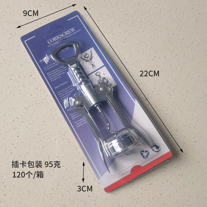 【同型低価格】赤ワイン栓抜き、高級多機能ワインオープナー、家庭用栓抜き、ビールオープナー卸売|undefined