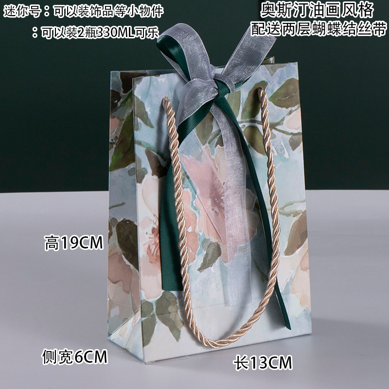Más tamaño cuadrado bolsa de regalo de vacaciones flor bolso de regalo de cumpleaños bolsa de pastel de hornear bolsa de regalo