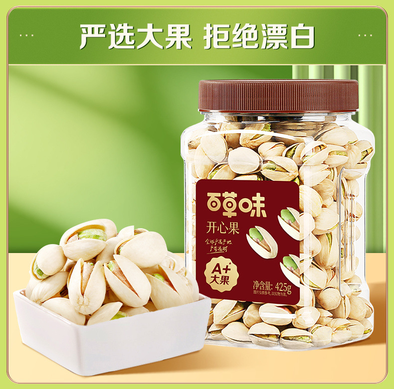 723b2080-feff-4fec-9a6f-375a83293b22.jpe