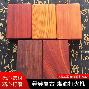 ���N�tľ��yʽ���� Ϭţ����̴ľ�֟�����  Ѫ̴ľ��������