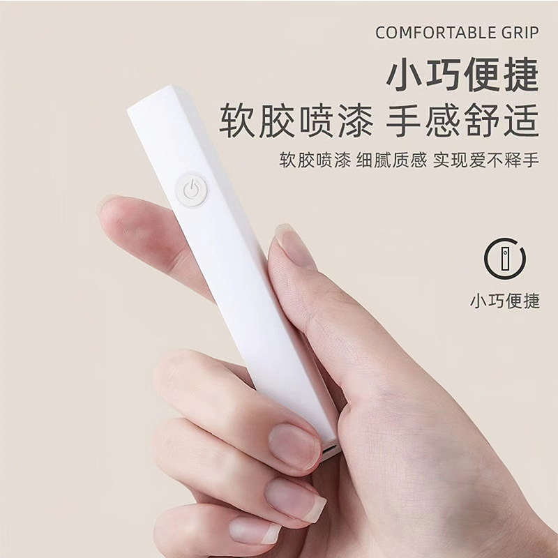 Blanco (tipo de enchufe USB de luz de una palabra) para uso enchufable