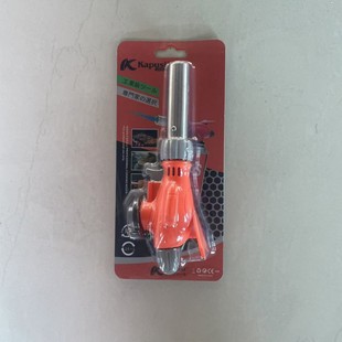 911��ʽ���𘌼��ÏN����˹�c��������¶�I�����決