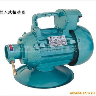 供應插入式振動器,,振搗器,混凝土振動器ZN-90