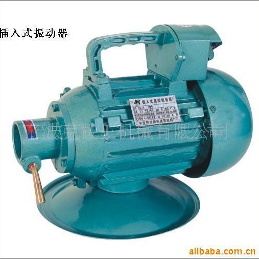 供应插入式振动器,,振捣器,混凝土振动器ZN-90