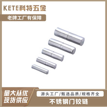 Kete���P��T�q��Դ�����ư�����⚤�q�Դ�^�S�ҹ��I�O�����l