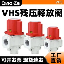 �Ś��y��Ӛ���ጷ��yVHS20/30/40-01A/02A/03A/04�ք��{��й���y