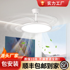 2025新款中古风全光谱护眼超薄吊扇灯餐厅卧室书房主卧隐形风扇灯