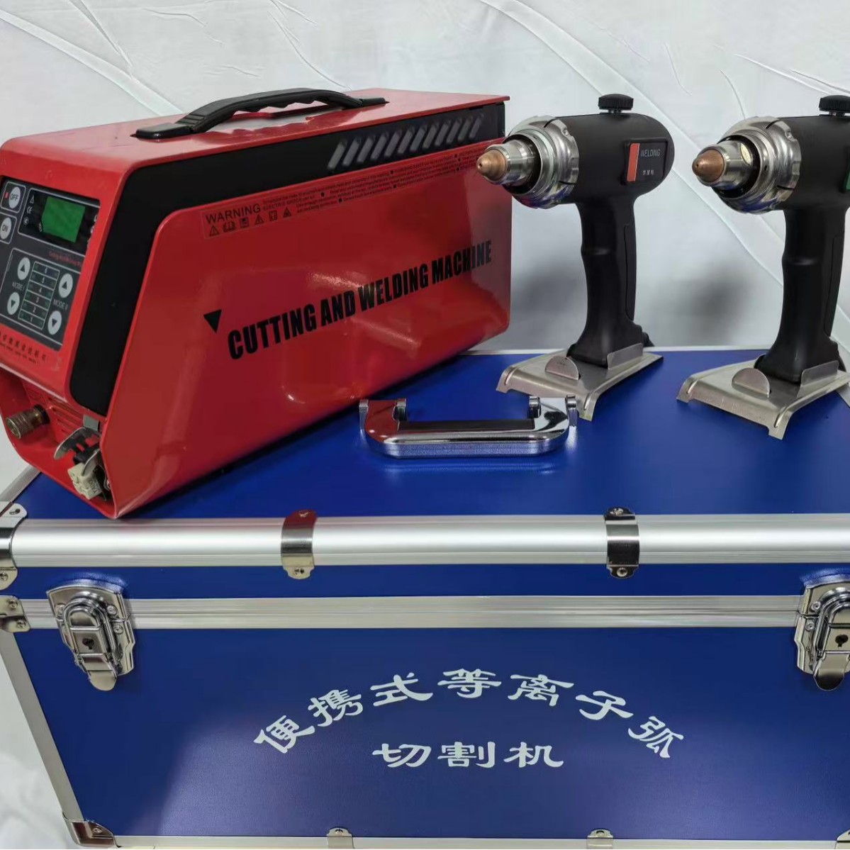 便携式等离子切焊机WVPC-3520消防国债便携式等离子切焊器切割枪