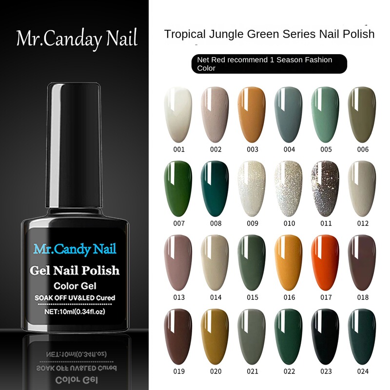 24-Color Tropical Jungle Green Series Nail Polish Gel Suitable for Uv Light Curing Nail Polish Cross-Border Hot Style Amazon