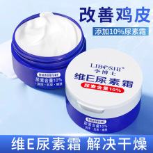 �Se����˪�ߺ�������ֲ��o���aˮ�����̝���������˪�χ�؛���l