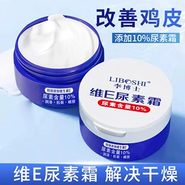 牙膏;洗发水;沐浴液沐浴露