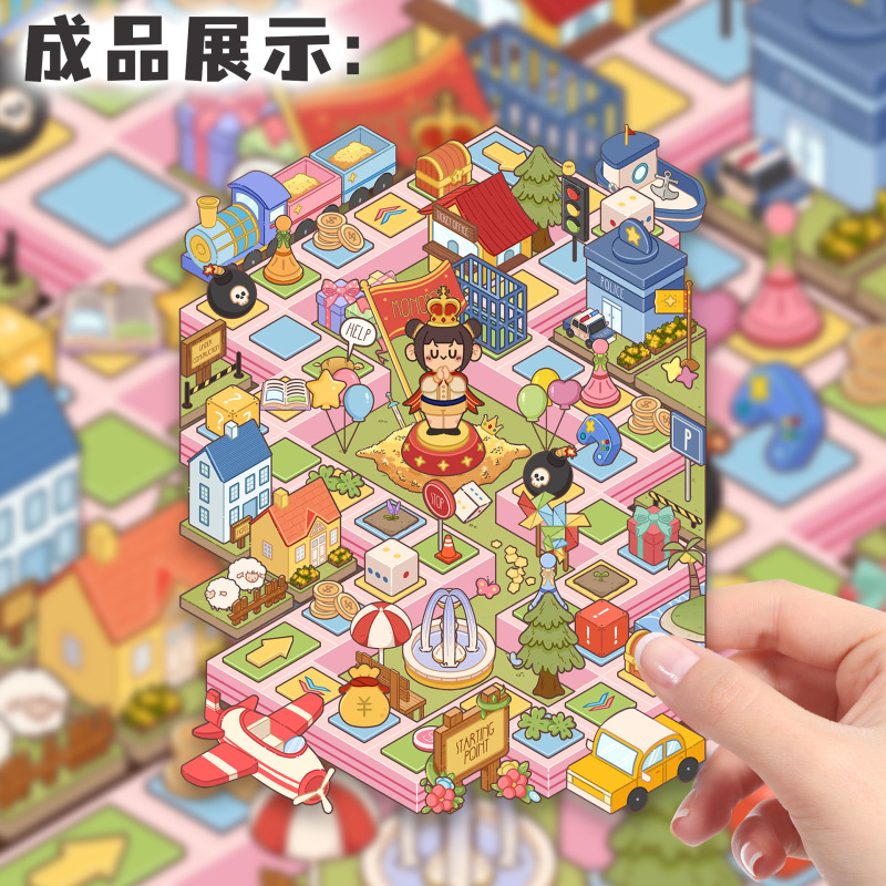 Xiaohongshu の同じスタイルの 119 3D 立体造園ステッカー、創造的な手作りのミニチュア シーン、中国風のマイクロ ホラー キャビン|undefined