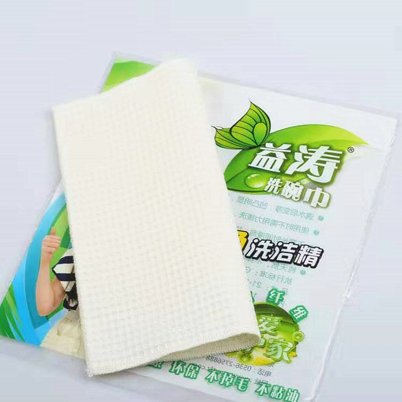Yitao 무세제 흡수 타월 대나무 섬유가 얼룩지지 않아 보푸라기 없이 설거지