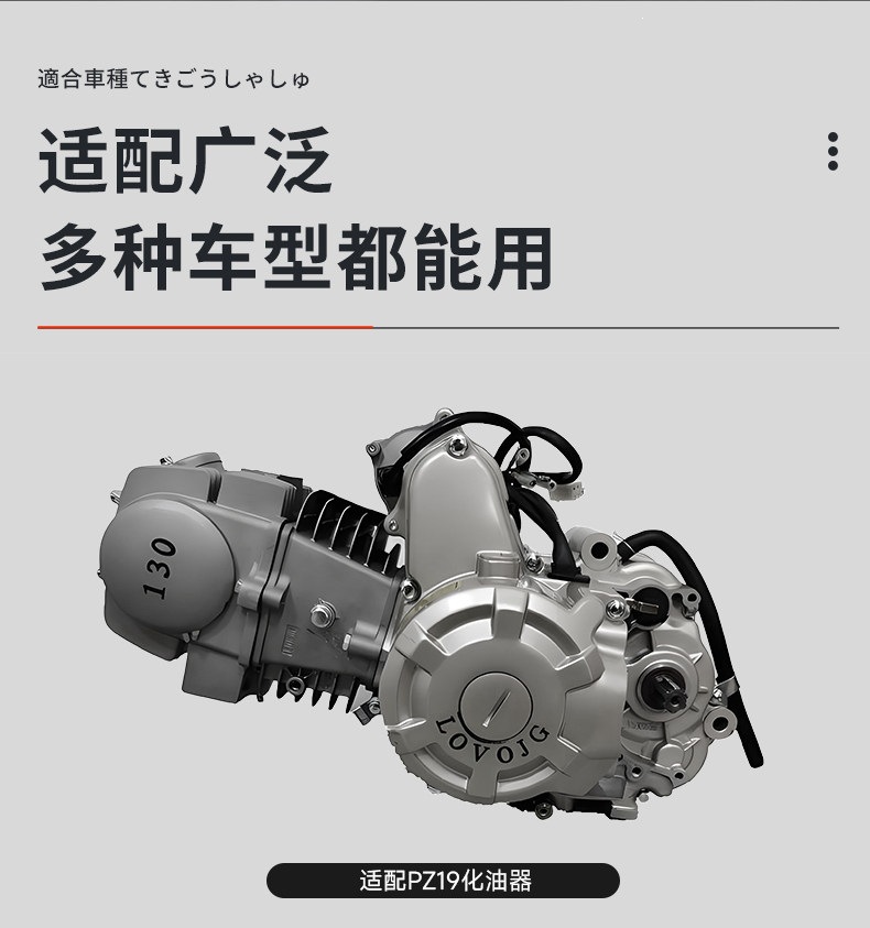 Suitable for other 00-type carburetor motorcycles such as Qianjiang, Dayang, Tianhong, and Zongshen three-wheelers