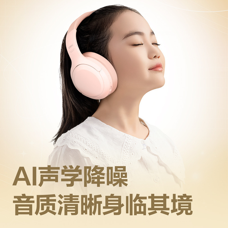 有力文房具LT700耳戻りイヤホン装着式bluetooth朗読読書児童専用学習記憶卸売り|undefined