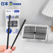 utookiiճ�����Ͷ�����ճ����ڶ���һ�����Ͷ��䰲ȫճ��ʽʺ��