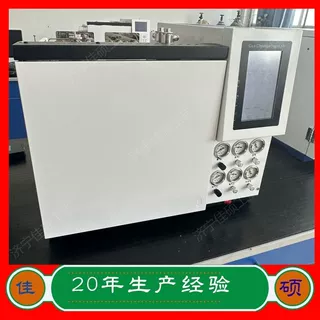 血液中乙醇含量测定气相色谱仪 多阀切换系统精准组分分离