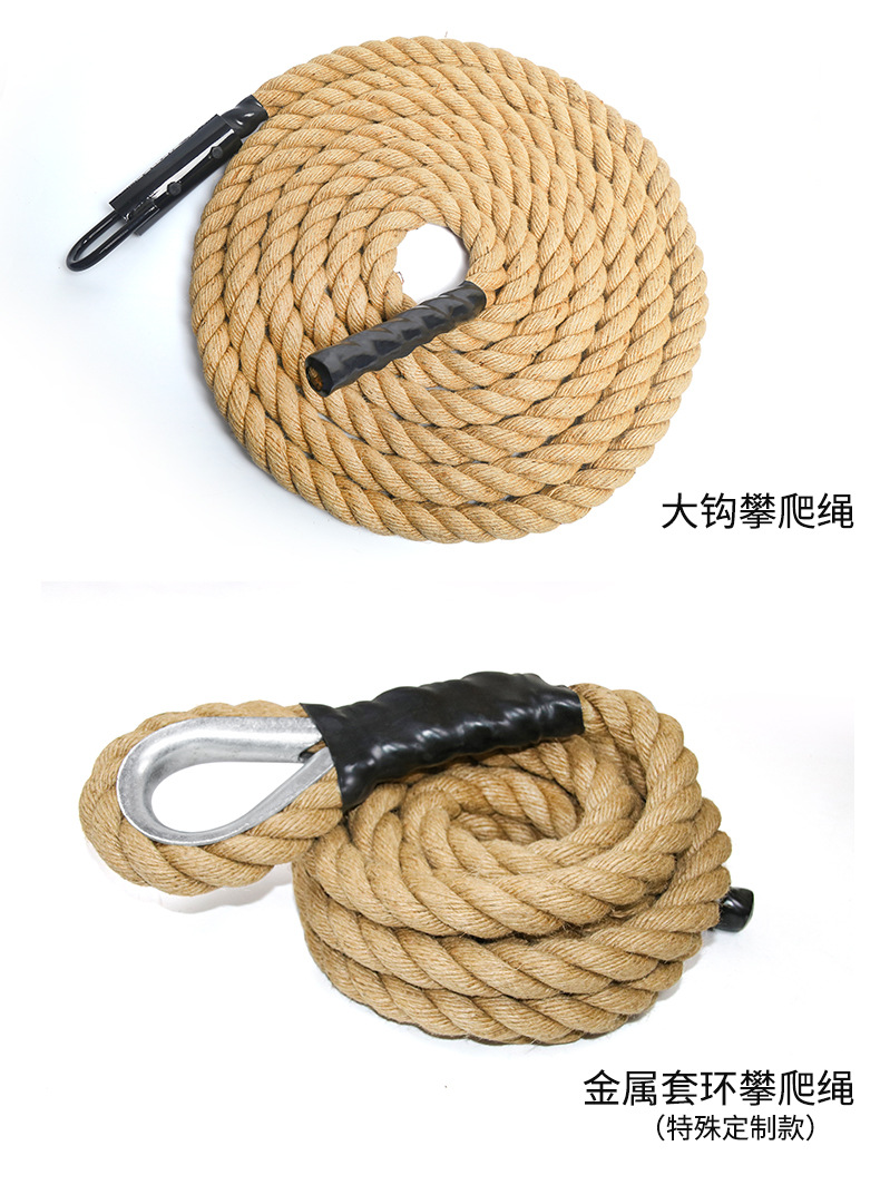 麻绳攀爬绳详情_10.jpg
