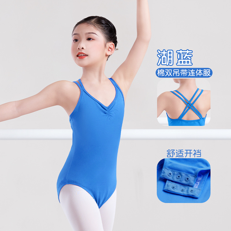 Ropa de baile de verano para niños y niñas, tutú, tirantes para niños, ropa de práctica de prueba, ropa de una pieza, ropa de baile china