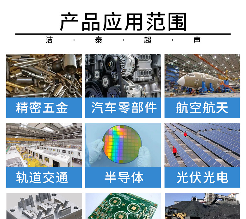 图层 21.png