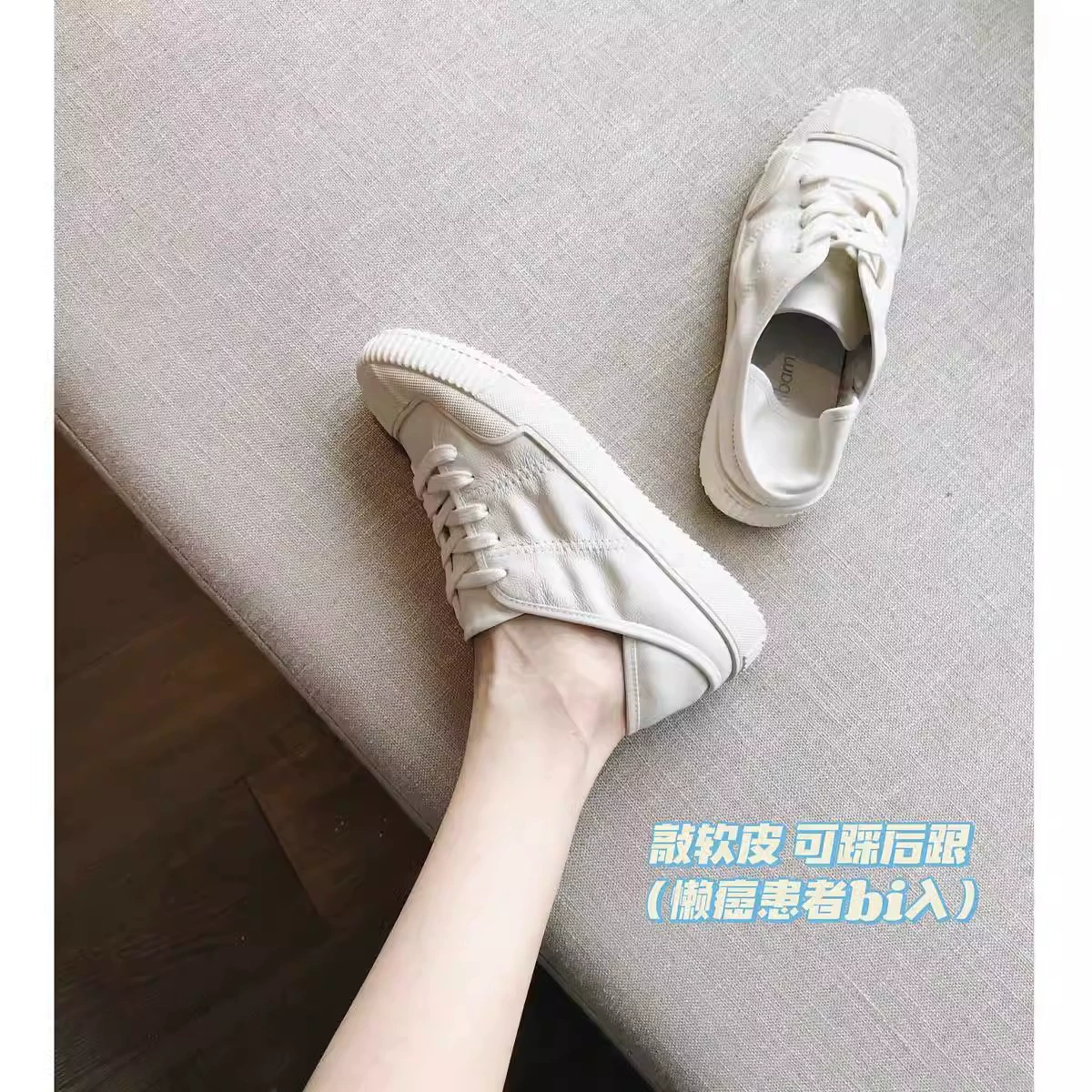 Comfortable summer thin white shoes, casual footwear, genuine leather, 2023 collection