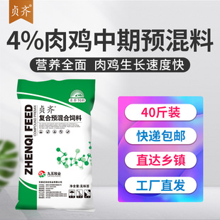 4%���u�A���ϴ��u���u���u�ͺ��A���Ͼ������Iؑ�R