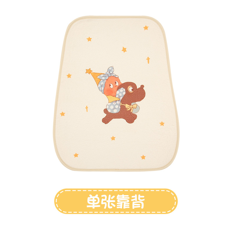 Universal – Winter Plush Thickened Seat cushion, seat cover - plush-star-man-backrest