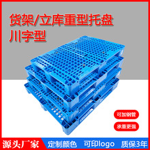 �Ϻ��W����1210�����бP�ϵذ忨���̨�����z؛�ܲ�܇�������l