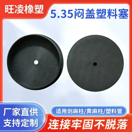 猫爬架;金属盖;猫猫玩具