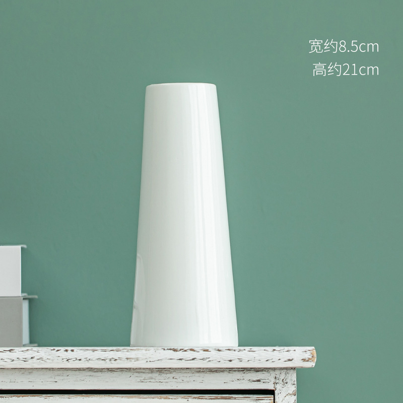 8.7*8.7*21.5 스몰 사이즈 화이트