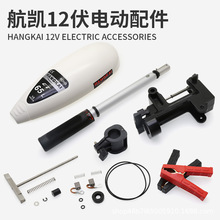 ���P12��늄�ET45/55/65��� �_�P������늄����M���D�Ӳ����ֱ�