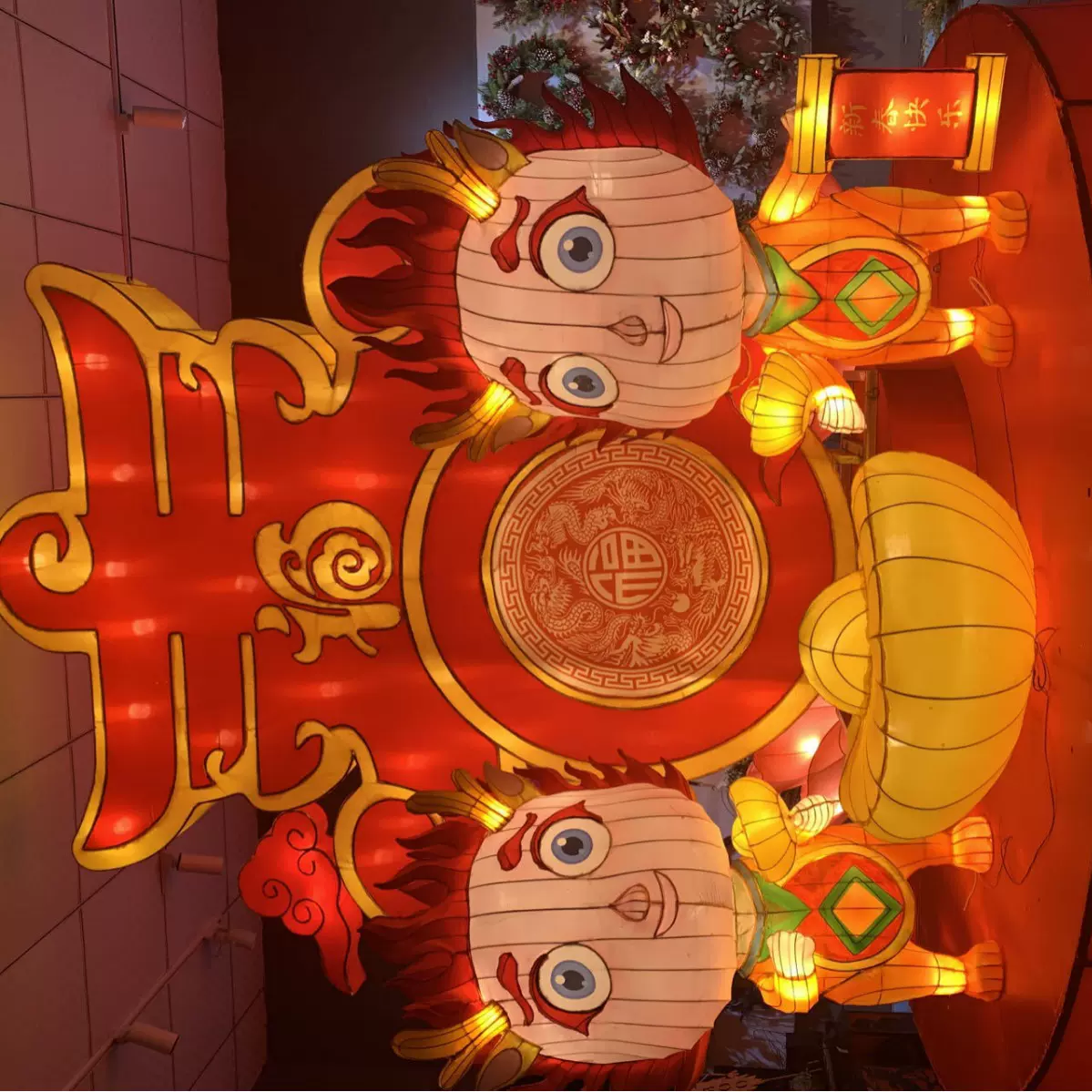 厂家直供春节元宵灯组龙公仔农历新年迎春灯会2024龙年花灯现货