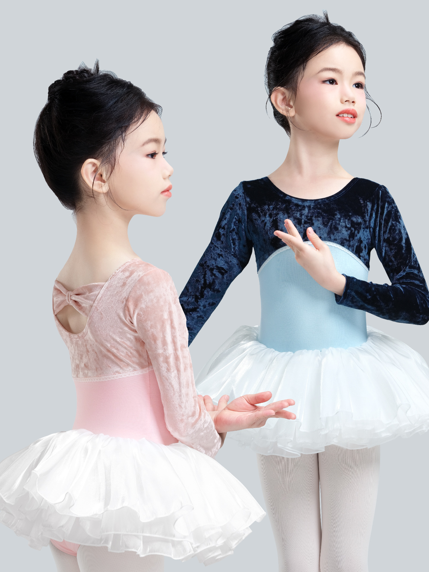 Leotardo de Ballet con Falda Infantil de Algodón y Spandex Manga Larga para Práctica image 1