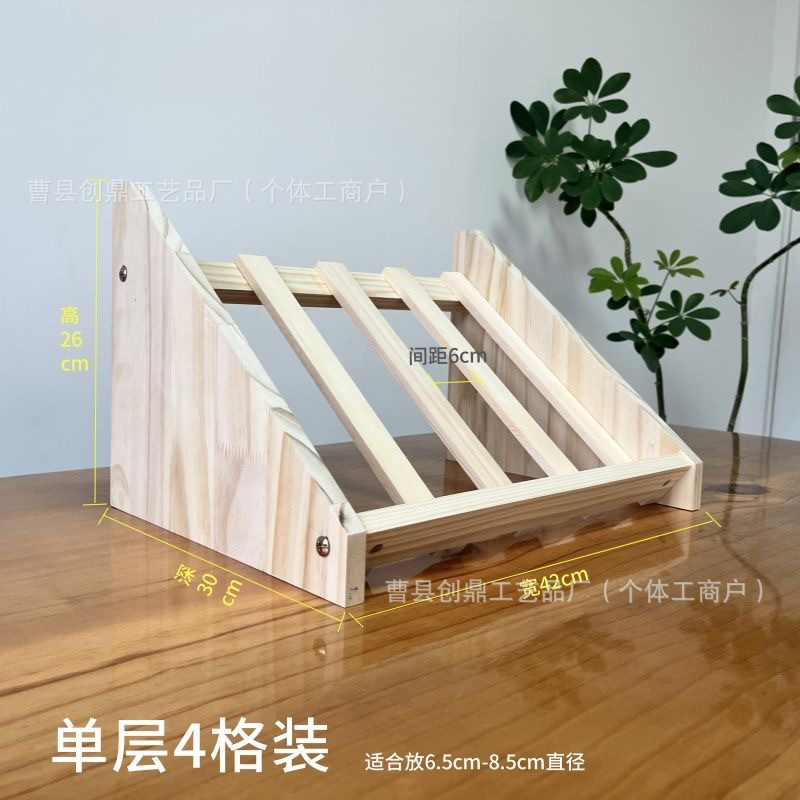 새로운 스타일 4개의 칸으로 구성된 단일 레이어 캔