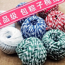 �޾��K���K���b�����b�K���K�����K�����Ӿ�����K�Ӱ��������з