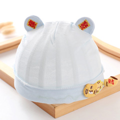 新生兒0-3個月春夏薄款帽子女寶男韓版可愛超萌初生兒護鹵門胎帽