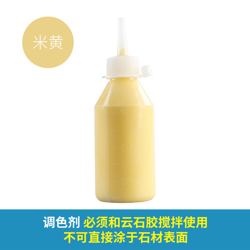 [Precio bajo del mismo párrafo] Pasta de tono de goma de mármol, tóner de piedra, pigmento para reparación de mármol, resina, pasta de color, cuidado de pisos