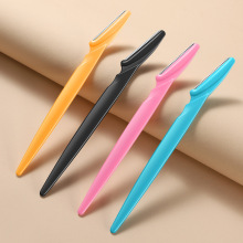 厂家批发 不锈钢锋利修眉刀 化妆刮眉刀 刮毛刀 修眉器 美妆工具