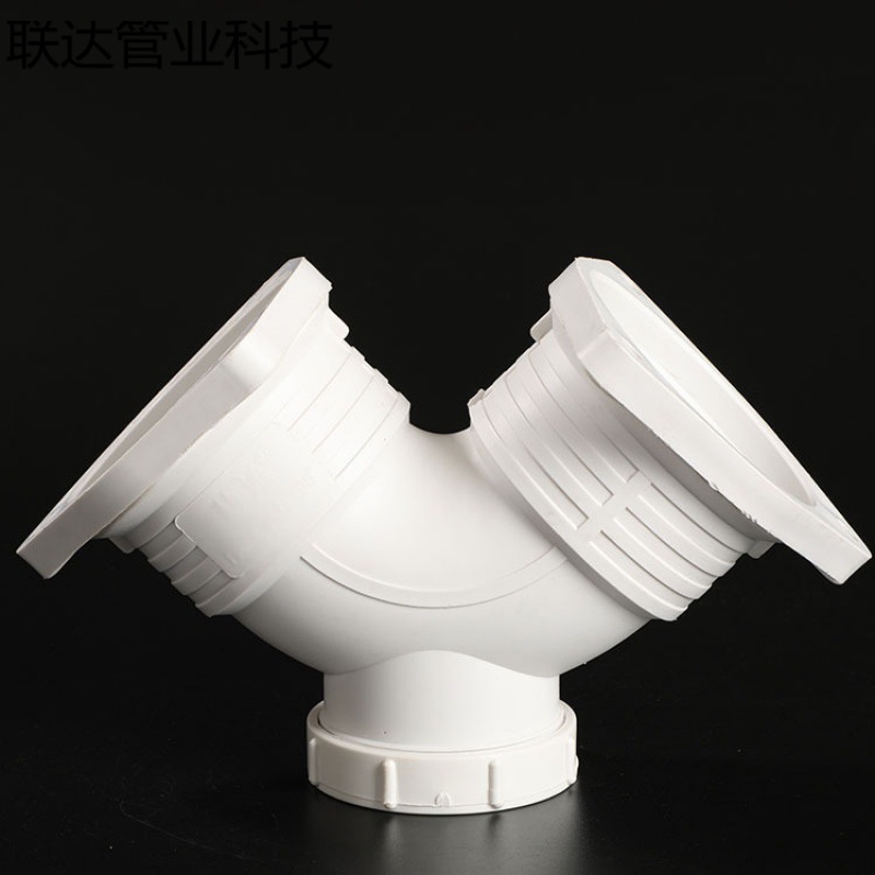 FRPP三层排水管白色超静音管阻燃耐高温玻纤增强聚丙烯法兰承插
