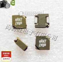 ̨cһw늸 FEPI0603H-R47M-K01 2525 7*7*3 0630 0.47UH