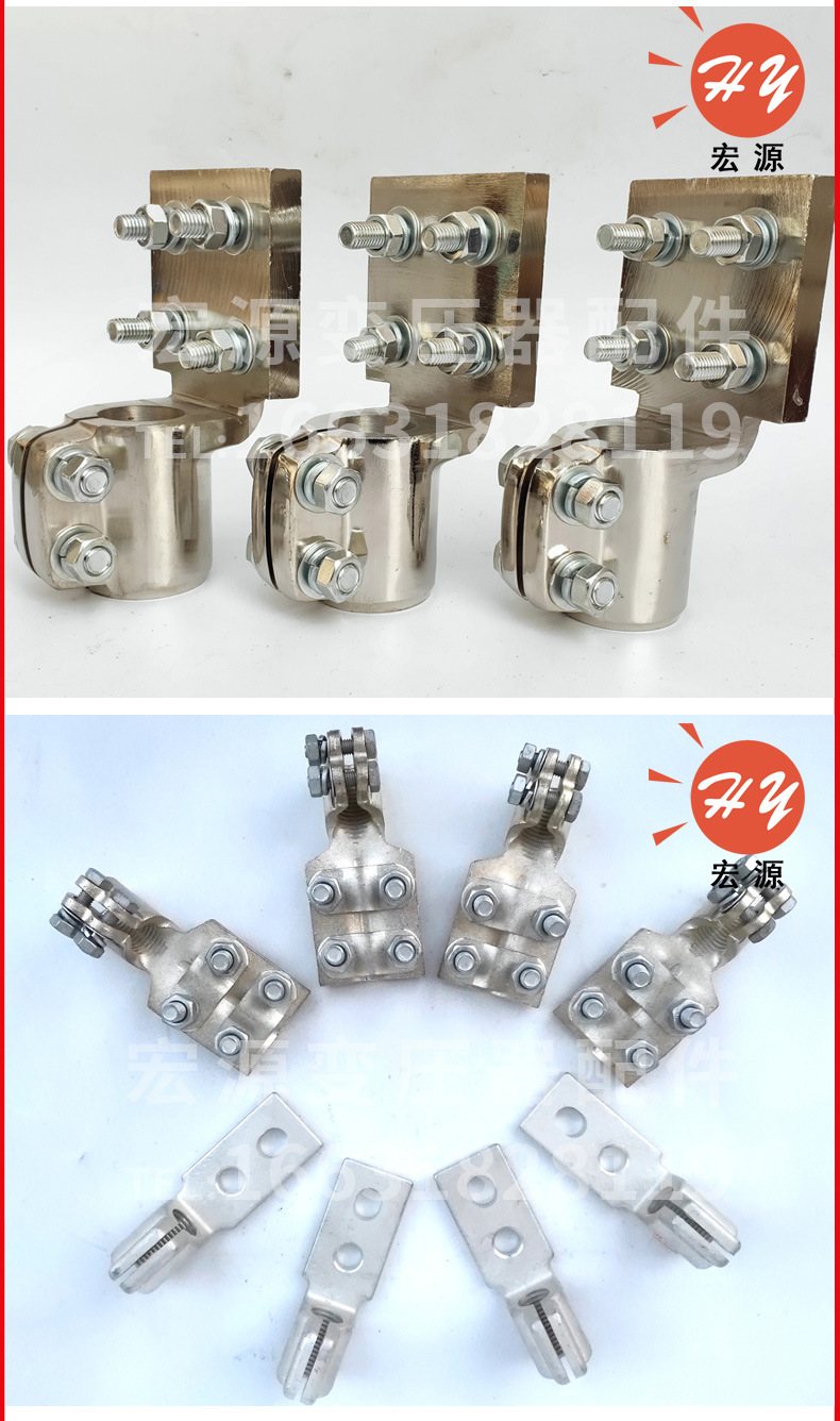 接线端子详情_09