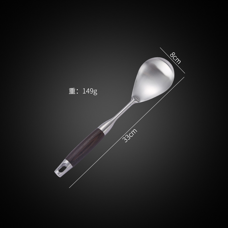 흑단밥숟가락
