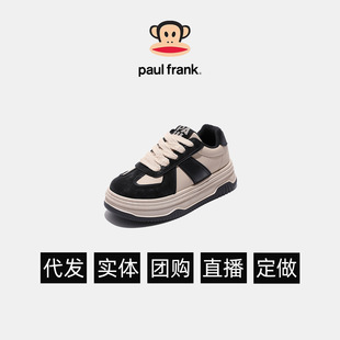 Paul Frank/�����ӽqŮЬ������ɫϵ�ٴ��Ь����ŵ��L�\��Ь
